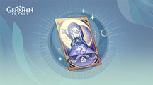 Bless of the Welkin Moon
