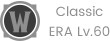 wow classic era logo